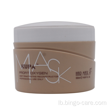 Steam Deep Conditioning Milky Hoer Mask